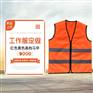 青岛市夏季工作服多少钱、大码宽松T恤