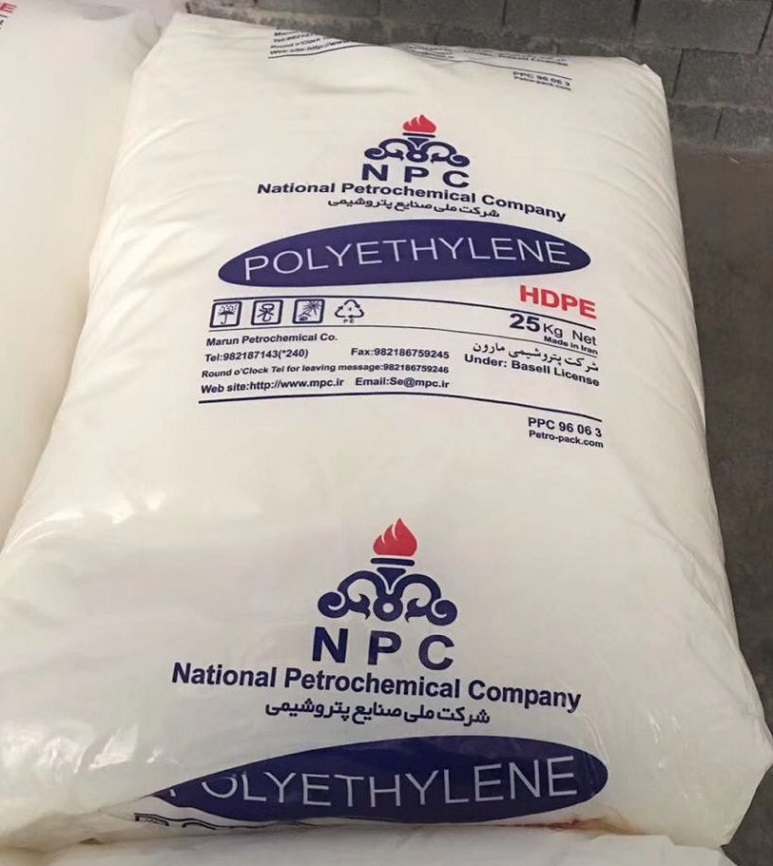 NPC伊朗石化BL3高抗冲刚性吹塑聚乙烯  HDPEBL3