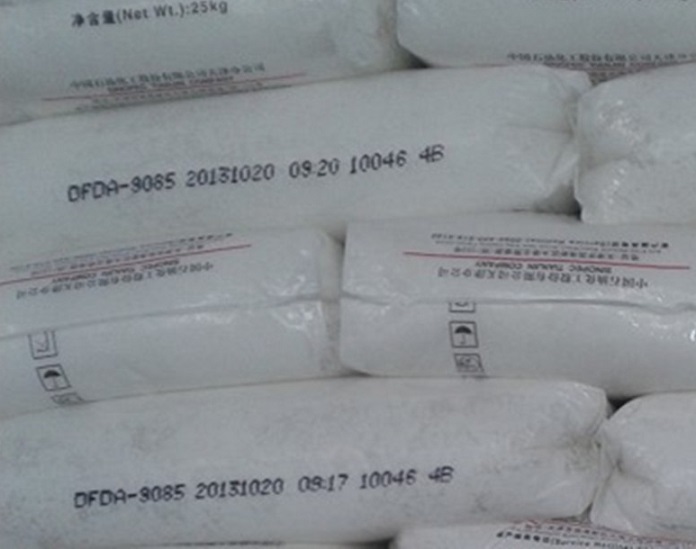 线型低密度聚乙烯DFDA-9085天津LLDPE  天津9085  LLDPE9085
