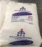 NPC伊朗石化BL3高抗冲刚性吹塑聚乙烯