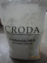 英国禾大Crodamide VRX油酸酰胺CRODA高纯油酸  开口剂  润滑剂  脱模剂