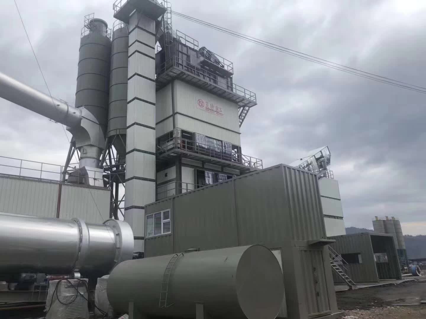 沥青搅拌站供应商厂价出售  沥青搅拌站厂家  沥青搅拌站型号  沥青搅拌站价格
