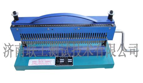 DX-300手动多点拉伸试样标距仪（打点机）&nbsp;&nbsp;多点打点机
