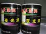 夜光漆，安全出口用夜光漆，西安停车场用夜光漆