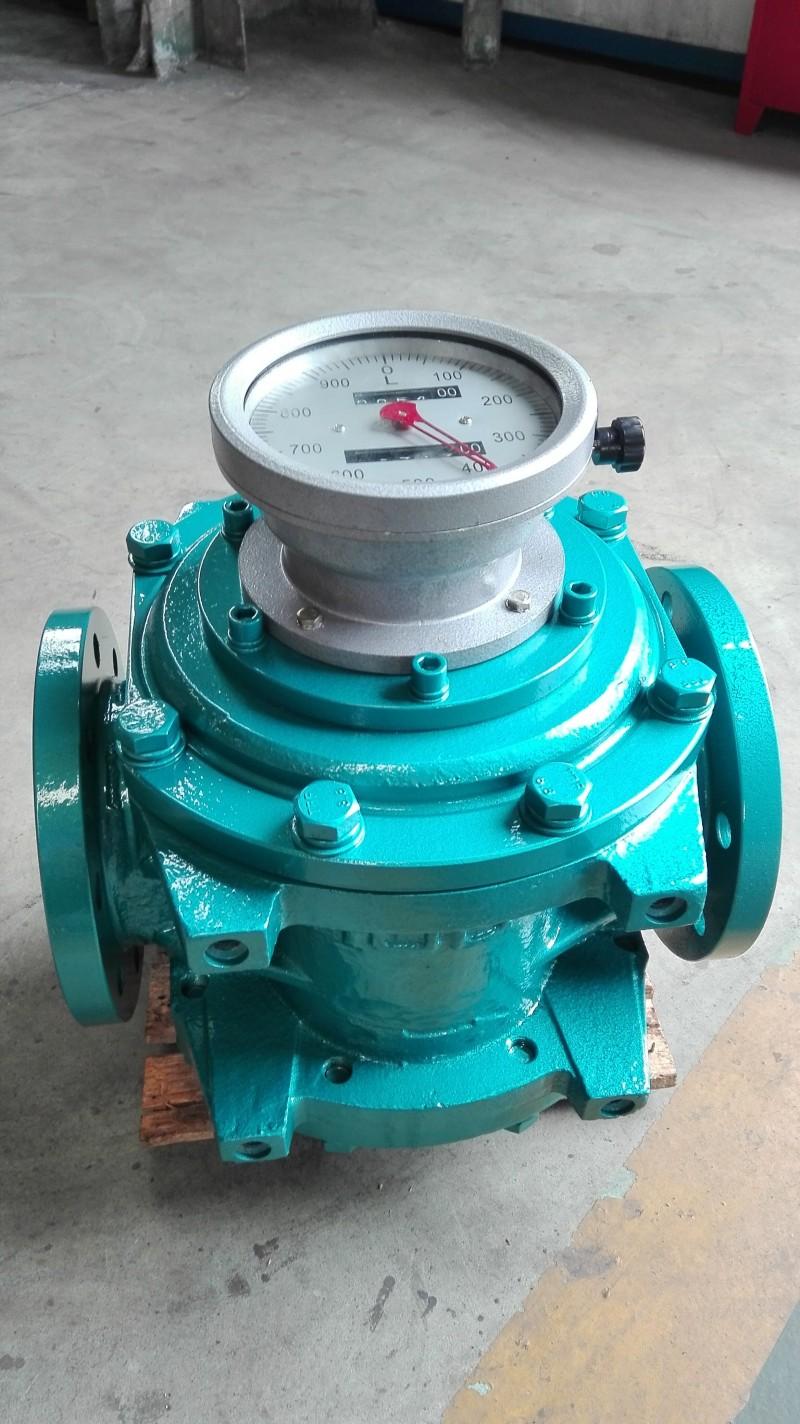 山东烟台糖浆流量计 液体腰轮流量计 chai油表