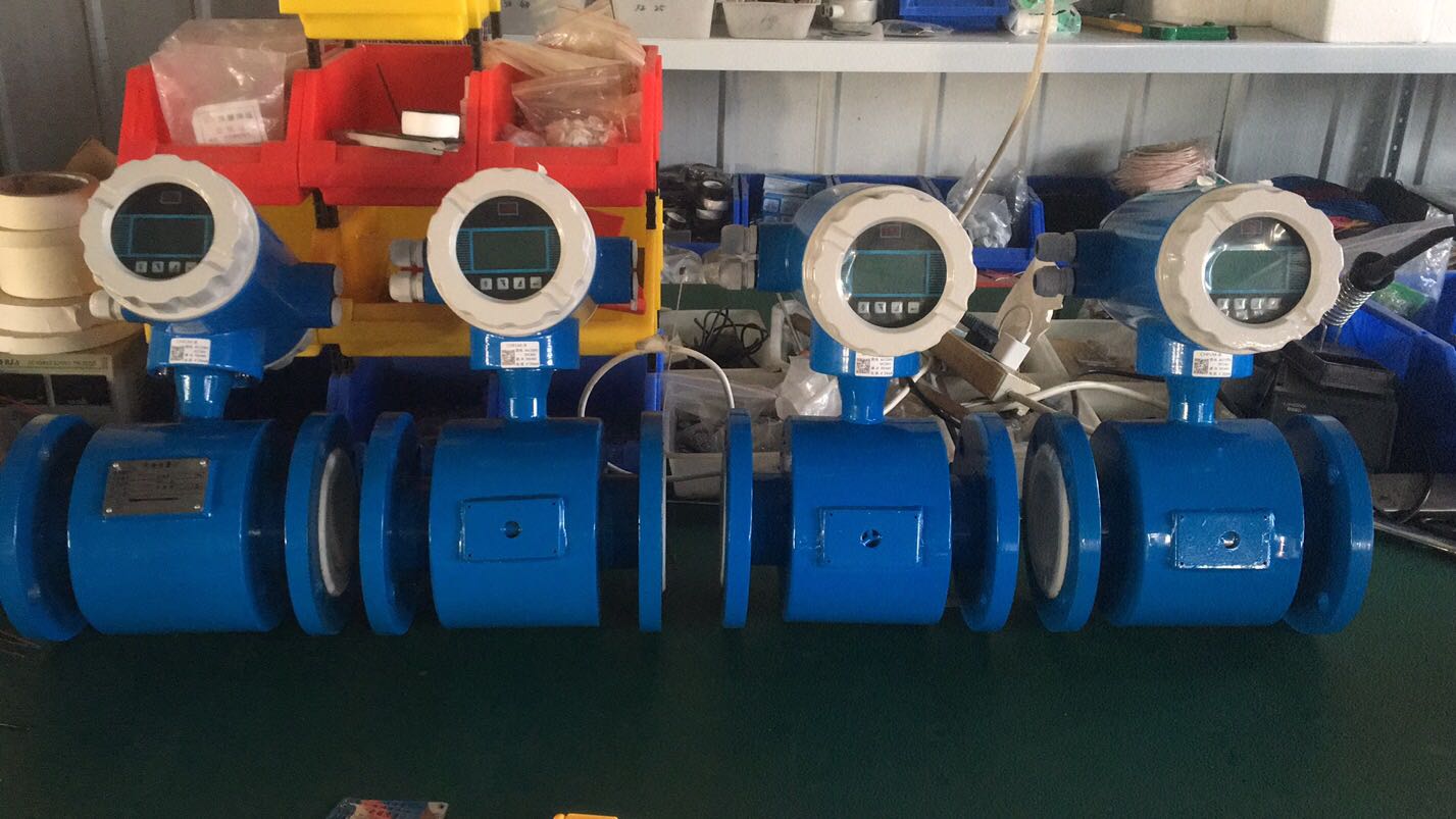 福建煤气流量计 V锥流量计 导热油流量计 差压式流量计