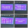 辽宁抚顺预付费系统 蒸汽预付费系统 电厂蒸汽预付费系统