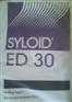 SYLOID ED-3 消光剂