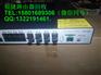 itc吸顶喇叭回收，itc T-105/T-104