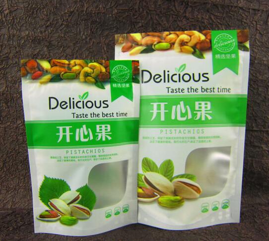 枸杞袋彩印复合袋自封镀铝阴阳袋生产厂家