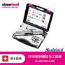 瑞士SimatoolSP50密封圈安装套件轴承安装专用工具箱
