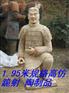 出口海内外兵马俑礼品西安兵马俑大摆件