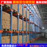 阁楼式货架存储让货物存取方便