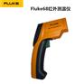 FLUKE福禄克F68非接触式红外测温仪负32至760度