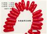 电缆备用芯封帽电缆封帽电缆帽防尘帽绝缘帽