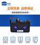 赛恩瑞德T800/T900线号机原装色带TR80B