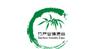 2022第五届中国（上海）国际竹产业博览会