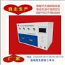 智能格金低温干馏测定仪