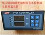 河南郑州HD3000NT华大恒压供水控制器