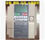 佛山NS-4A006-B三垦变频器 1.5KW/2.2KW