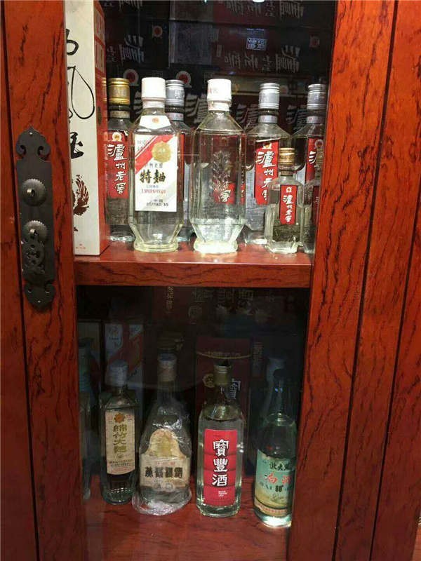 邢台任泽区回收93年茅台酒商家电话方式  邢台回收茅台酒  邢台回收老酒
