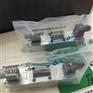 AEXd4Z65B万福乐防爆阀代理