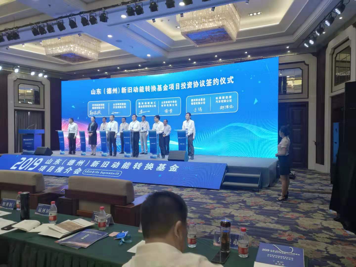 ipad签约 电子签约 平板签约 多人签约大屏签约
