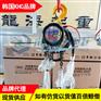进口气动葫芦KA3M-300,3吨韩国KHC防爆气动葫芦