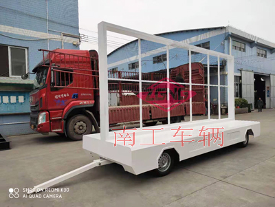 2.2吨固定式LED广告屏拖车 广告拖车 LED广告拖车 显示屏拖车