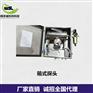 威松利箱式取样探头携带方便箱式取样探头精准测量