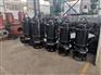 黑龙江潜水耐磨泥浆泵 企业工矿用高耐磨材质 潜水渣浆泵