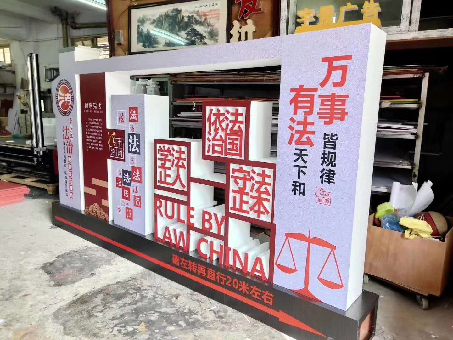 西安精美画册设计西安欧众品牌包装形象墙设计与制作  西安形象墙
