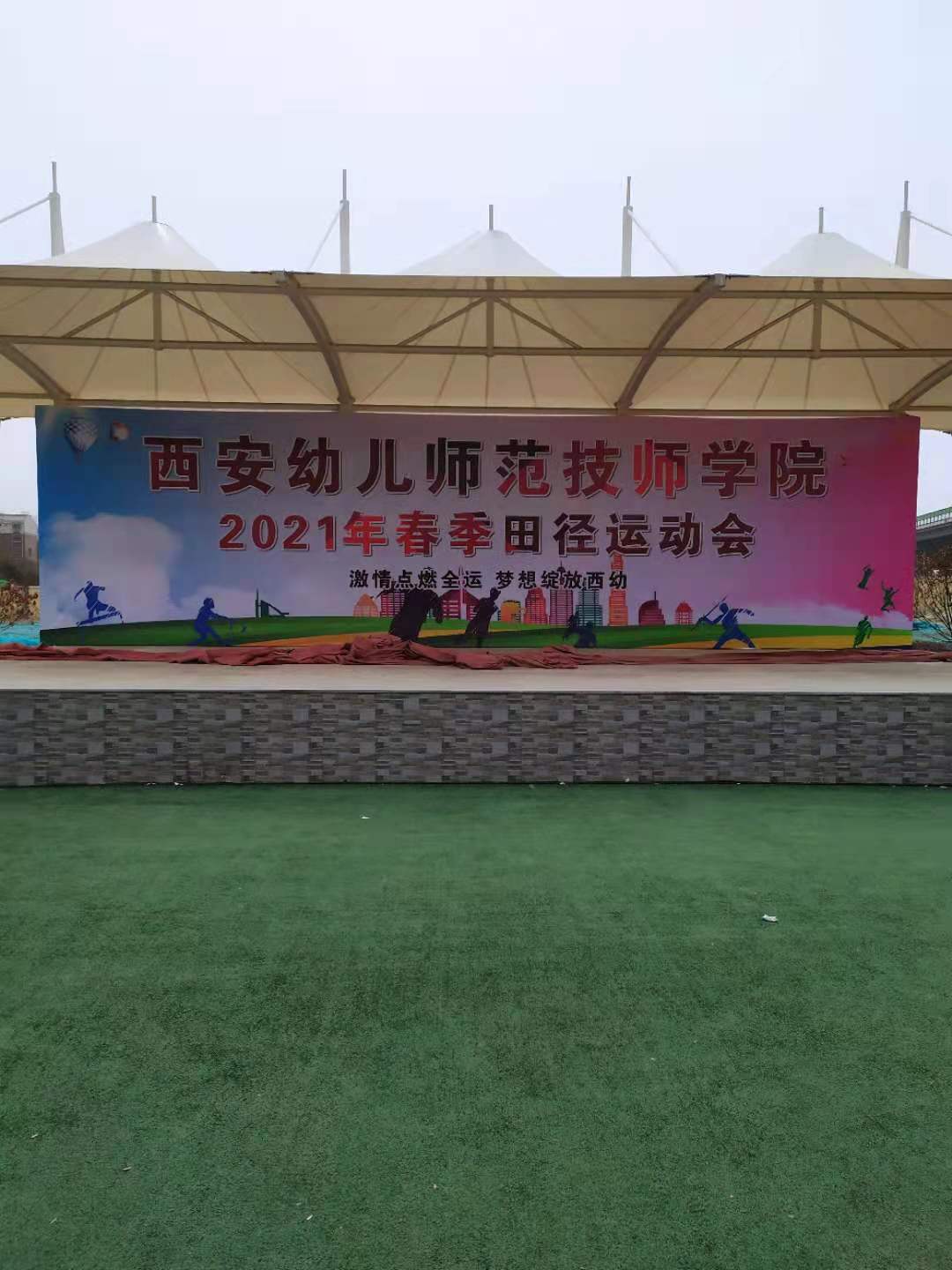 西安宣传册封面设计西安欧众品牌包装形象墙设计与制作  西安形象墙