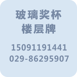 西安VI标志设计包装设计公司宣传册设计公司西安形象墙制作设计