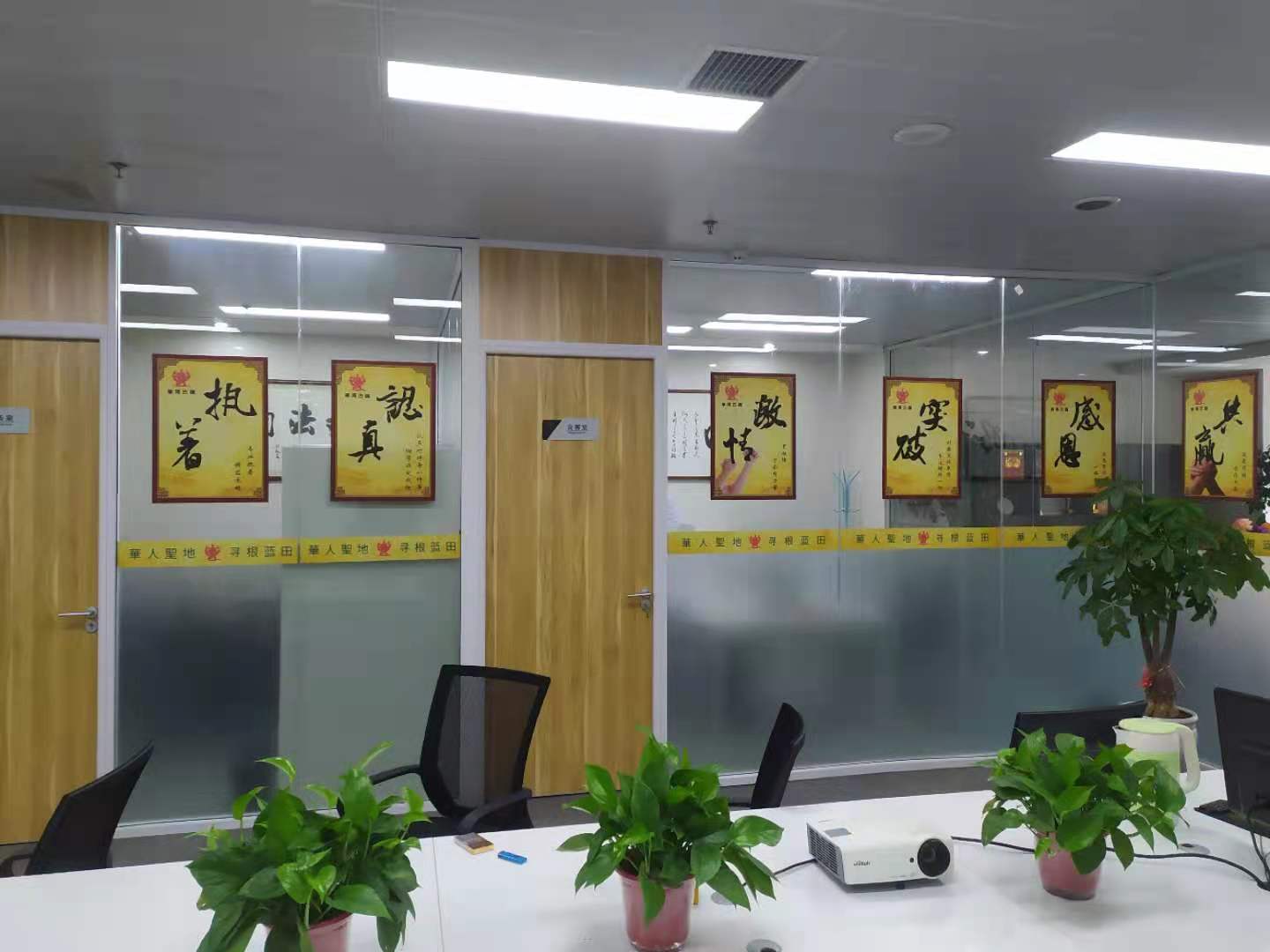 西安形象墙字母标志设计品牌包装形象墙设计与制作安装  包装设计制作