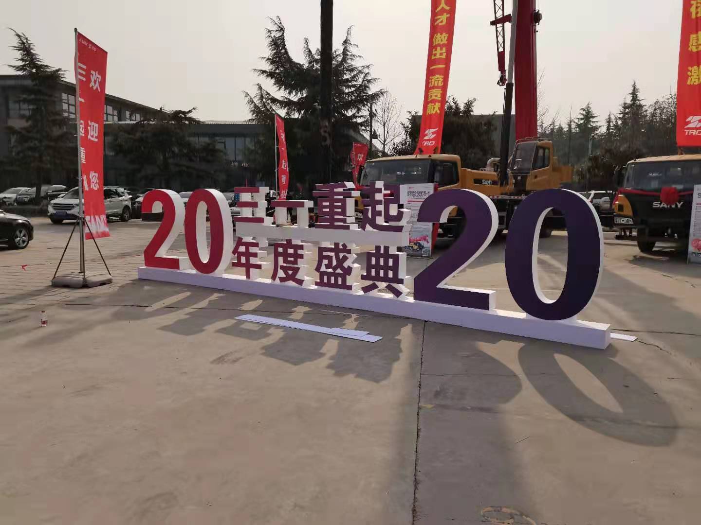 西安高档画册印刷西安欧众品牌包装形象墙设计与制作  西安形象墙  画册设计  画册设计印刷