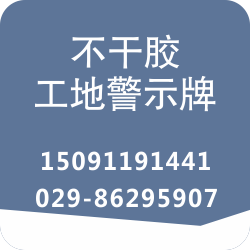 西安包装设计公司全套vi设计中高低端logo设计欧众  VI标志设计  西安企业包装设计