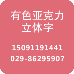 西安新城建材logo画册设计印刷VI设计品牌包装设计公  VI标志设计  企业包装设计