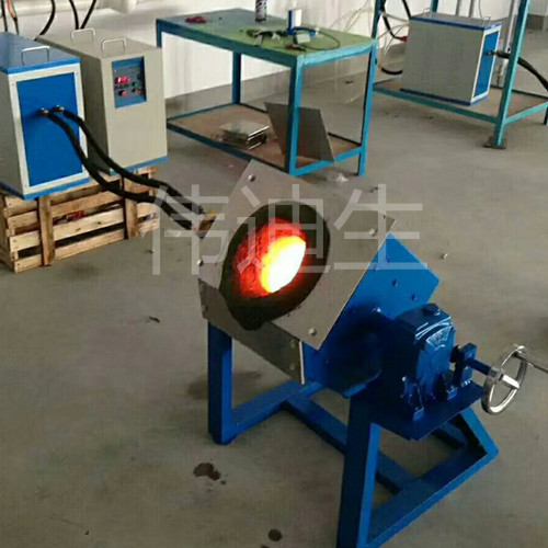 广西钦州35KW中频熔钢炉 不锈钢熔炼炉&nbsp;&nbsp;化钢炉&nbsp;&nbsp;小型熔钢炉