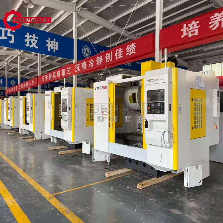 鸿海生产三轴线轨VMC850立式加工中心厂家