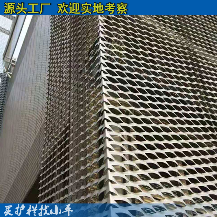 镀锌美格网 惠州阳台窗台镀锌钢丝网  护栏厂  景区护栏网