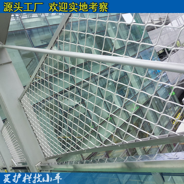 镀锌美格网 惠州阳台窗台镀锌钢丝网  护栏厂  景区护栏网