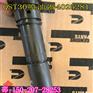 QST30油嘴4025281 别拉斯自卸车喷油器