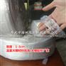 供应大棚专用高温吊菜绳 白色坯子绳 吊蔓绳