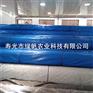 12丝POP希腊进口高端涂覆膜 15丝POP利得膜