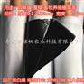 10丝国产黑白膜 12丝黑白膜 13丝黑白膜 养殖膜