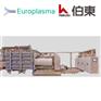 Europlasma无卤素等离子涂层设备CD 1200PLC