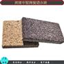 质优价廉的陶瓷透水砖选择河南焦作中冠透水砖厂家6
