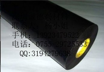 3M5906 VHB黑色泡棉双面胶  3M5908  3M5907