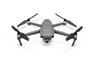 大疆御Mavic2行业变焦版大疆无人机西安总代理